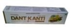 Patanjali Dant Kanti Advanced Oral Care Tooth Paste (100gm) - Fast UK Delivery