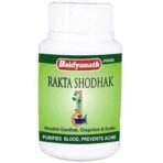 Baidyanath Jhansi Raktashodhak Bati, 50 Tablets - Fast UK Delivery