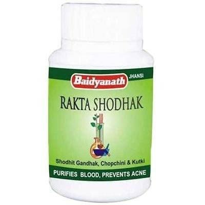 uk31xhzEoMEmL-1.jpg Baidyanath Jhansi Raktashodhak Bati, 50 Tablets - Fast UK Delivery - Image 1
