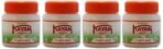 Kayam tablet 30 (Pack of 4) - Fast Shipping to USA - Image 2