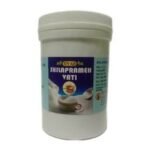 VYAS SHILAPRAMEHA VATI 100TAB (Pack of 2) - Fast UK Delivery