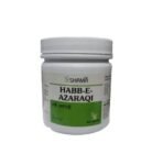 New shama Habbe Azaraqi (1000 pills) COMES WITH SHANDAAR ROSE WATER - Fast UK Delivery