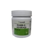 New shama Habbe Azaraqi (1000 pills) COMES WITH SHANDAAR ROSE WATER - Fast UK Delivery