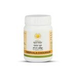 Kerala Ayurveda Triphala Choornam - 50 g | Digestion Supplement for Gut Health | Boosts Metabolism & Helps in Weight Management | Relieves Constipation | Ayurvedic Formulation with Amla (pack of 1) - Fast UK Delivery - Image 2