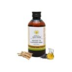Kerala Ayurveda Mahanarayana Thailam - 200 ml | Ayurvedic Oil for Muscle Soreness & Stiffness | Increases Flexibility in Joints | Tel Massage Oil | Strengthens Nerves & Muscles | Relieve Joint Pain - Fast UK Delivery - Image 2