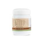 Kerala Ayurveda Ajamamsa Rasayanam 500 Gm - Image 3