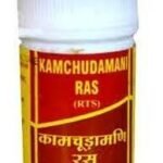 Vyas Kamchudamani Ras 5g - Fast UK Delivery