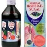 Sadar Sharbat Ikseerer Suaal (500ml) Unani formulation for cold & cough - Fast UK Delivery