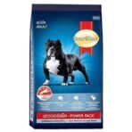 Smart Heart Adult Dog Dry Power Food Pack, 20 kg - Fast UK Delivery
