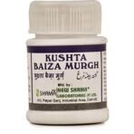 New Shama Kushta Baiza E Murgh (100g) - Fast UK Delivery - Image 2