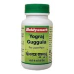 Baidyanath Yograj Guggulu - 120 Tablets (Pack of 2) - Fast UK Delivery