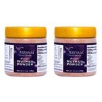 Tassyam Nutmeg Powder 200g (2X 100g) | Jaiphal by Tassyam - Fast UK Delivery - Image 2