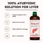 Vedic Roots Ayurvedic Biolive Liver Care Syrup|Alcoholic & Fatty Liver Detox Cleanser Medicine Tonic|Recover Liver Health Wellness,Liver Support Supplement - 500 ML - Fast UK Delivery - Image 4