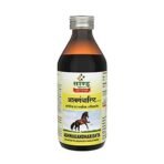 Sandu Aswhagandharishta | (200 ml) - Fast UK Delivery - Image 2