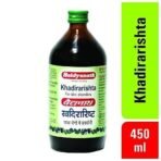 Baidyanath Khadirarishta - 450 ml - Image 2