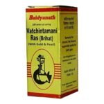 Baidyanath Asli Ayurved Asli Ayurved Vatchintamani Ras (Brihat) With Gold | For Joint Pain - 30 Tablets - Fast UK Delivery