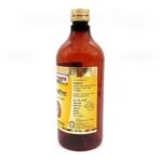 Sharmayu Sarivadyarishta, 450 ml - Image 4
