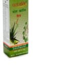 Patanjali Kesh Kanti Hair Oil 120ml - Pack of 2 - Fast UK Delivery