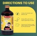 Baidyanath Abhayarisht | Useful in Piles, Constipation, Indigestion and Abdominal problems | (450 ml) - Fast UK Delivery - Image 5