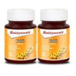 Baidyanath Turmeric Tablets with Natural Haldi Extract (60TB) Pack of 2 - Helps Boost Immunity, Blood Cleansing, Skin Problems, Strengthen Digestion - Fast UK Delivery