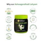 Kerala Ayurveda Ashwagandhadi Lehyam - 500 gm | Stamina Booster for Men & Women | Organic Herbal Energy Supplement | Promotes Healthy Weight Gain | Helps Manage Stress with Ashwagandha & Ghee - Fast UK Delivery - Image 5