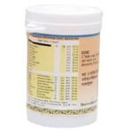 Vyas Arjunpushpi - 100 Tablets - Fast UK Delivery - Image 3