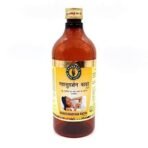 Sharmayu Mahasudarshan Kadha Prawahi, 450 ml - Fast UK Delivery - Image 2