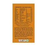 BASIC AYURVEDA After Meal 40 Tablets Pack of 6 | - Fast UK Delivery - Image 5