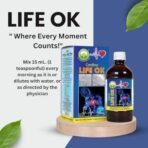 Basic Ayurveda Cardina Life Ok Drink With Honey | Effective In Cholesterol & Good For Heart | Ayurvedic Juice For Immunity Booster- 500Ml (Pack Of 1) - Fast UK Delivery - Image 6
