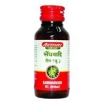 Baidyanath Saindhavadi Tel Brihat 50 Ml (Pack Of 2) Liquid - Fast UK Delivery - Image 2