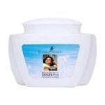 Shahnaz Husain Oxygen Plus Skin Beautifying Mask | 500g - Fast UK Delivery
