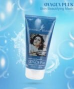 Shahnaz Husain Oxygen Plus Skin Beautifying Mask, 150gm - Fast UK Delivery - Image 5