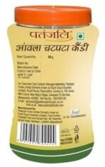 Patanjali Amla Chatpata Candy 500 gram - Fast UK Delivery - Image 5