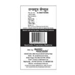 Basic Ayurveda Tantra Sutra Capsule (30 Capsule) - Fast UK Delivery - Image 5