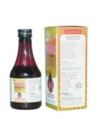 VYAS AYURVEDA Kanthya Mahakashaya (200ml) - Fast UK Delivery - Image 3