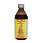Sandu Shishuvin | (Balkadu) For Overall Child Development | Nector of Life for Babies | (200 ml) - Fast UK Delivery - Image 2