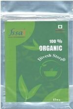 Divesh Store Elwa Asli (200Grm) - Aloe Barbadensis - Indian Aloer - Image 2