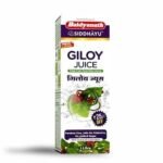 Baidyanath Asli Ayurved Giloy Juice Natural Immunity Booster - 1 Litre - Fast UK Delivery