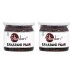 Shadani Banarasi Paan - 80g Can (Pack of 2) | Betel Leaves, Authentic flavour, Ready-to-Eat - Fast UK Delivery - Image 2