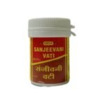 VYAS SANJEEVANI VATI - 40TAB (PACK OF 5). - Fast UK Delivery