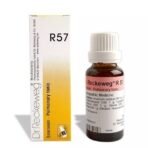 DR RECKEWEG R 57 PULMONARY TONIC 22 ML RECKEWEG - Fast UK Delivery