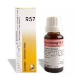 DR RECKEWEG R 57 PULMONARY TONIC 22 ML RECKEWEG - Fast UK Delivery