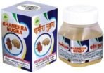 SADAR DAWAKHANA KHAMIRA NUQRA (250G) COMES WITH SHANDAAR ROSE WATER - Fast UK Delivery - Image 2