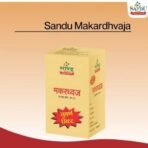 Sandu Makardhvaja | Ayurvedic Tonic for All Body Tissues | 10 Tabs - Fast UK Delivery - Image 3