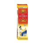 Herbal Canada Udaramrit Ras 1L (Pack of 3) - Fast UK Delivery - Image 5