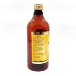 Sharmayu Ushirasav, 450 ml - Image 3