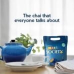 Society Tea Leaf Tea | Leaf Tea | Chai | Strong blend | Robust Flavour | 1.25 kg chai - Fast Shipping to USA & Canada - Image 4