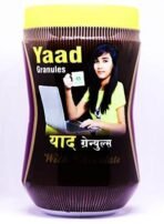 Dhanvantari Brain Tonic Yaad Granules 500gram - Fast UK Delivery - Image 2