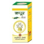 Fame Drugs Ayurvedic Camphor Oil