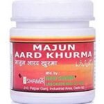 New Shama Majun Arad khurma (1kg) Comes with S Rose Water - Fast UK Delivery